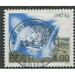 Eesti mark ÜRO 50, 1995