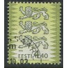Eesti standardmark 4.40 krooni 2003, II väljalase