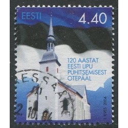Eesti mark 120 aastat eesti lipu pühitsemisest Otepääl, 2004