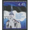 Eesti mark 120 aastat eesti lipu pühitsemisest Otepääl, 2004