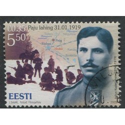 Eesti mark Paju lahing 100,...