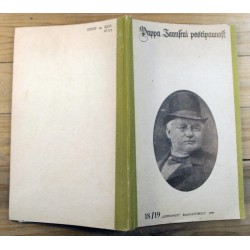 Pappa Jannseni postipaunast, Loomingu raamatukogu 18/19, 1969