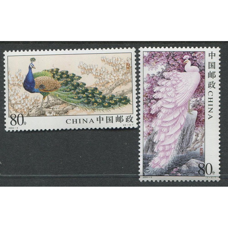 Hiina margid linnud, paabulinnud, 2004, MNH