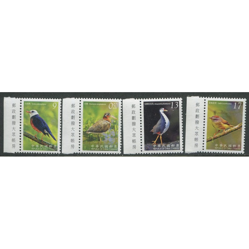Taiwani margisari linnud, 2006, MNH