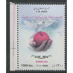 Iraani mark Õdede päev,...