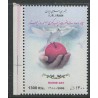 Iraani mark Õdede päev, tuvi, õun, 2009, MNH