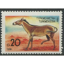 Turkmenistani mark metsoom,...