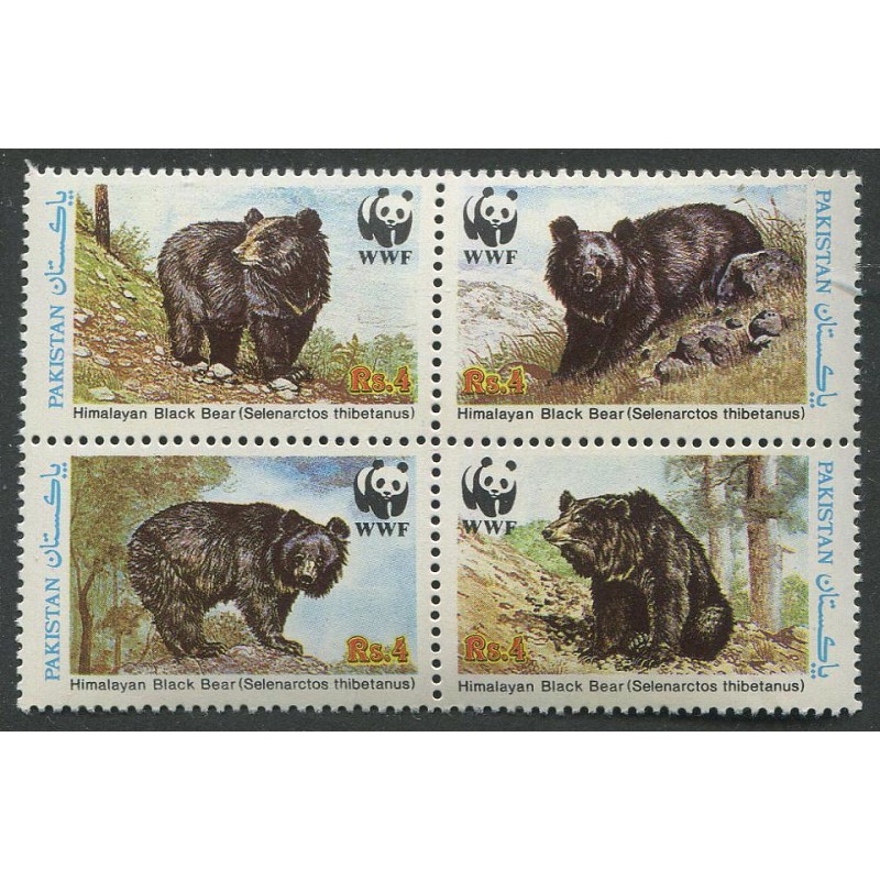 pakistani margisari WWF, karud, 1989, MNH