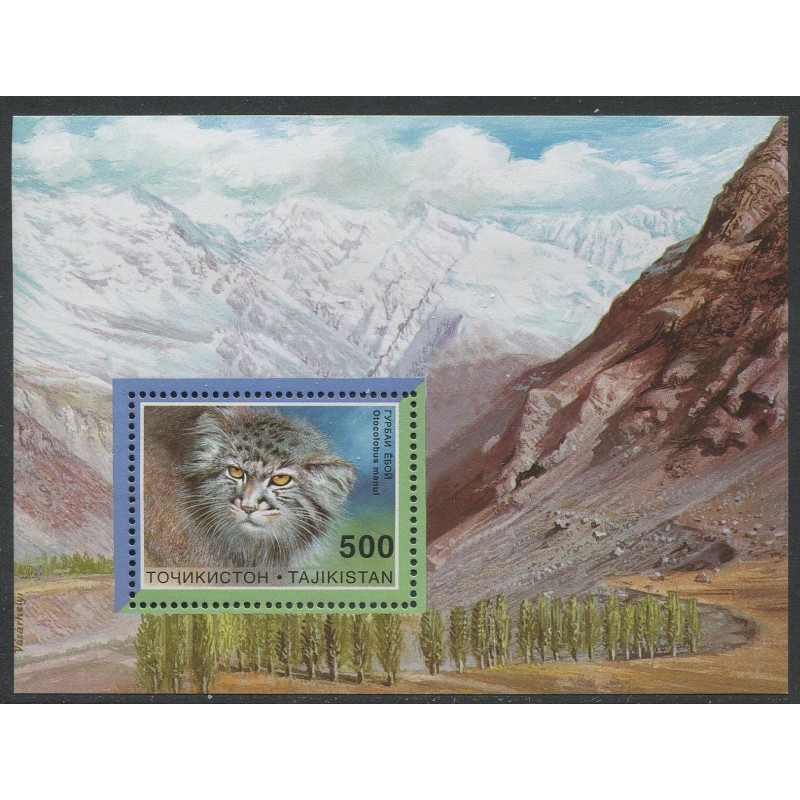 Tadzikistani plokk manul, 1996, MNH