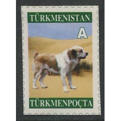 Turkmenistani mark koer,...