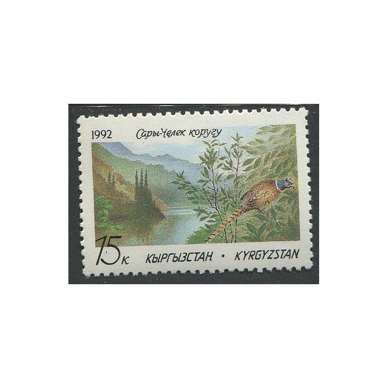 Kõrgõzstan mark lind, faasan, 1992, MNH