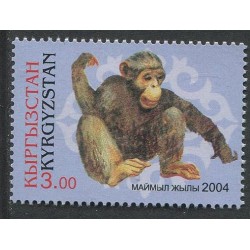 Kõrgõzstani mark ahv, 2004,...