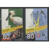 Madalmaad:Holland:Margid linnud 1999, MNH