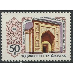 Tadzikistan:Mark vana...