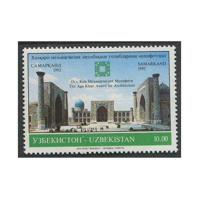 Usbekistan:Mark Samarkand, 1992, MNH