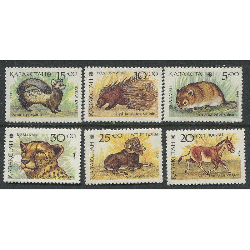 Kasahhi:Margisari metsloomad, gepard, kulaan, 1993, MNH