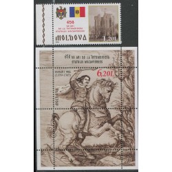 Moldaavia:Plokk ja mark 650...