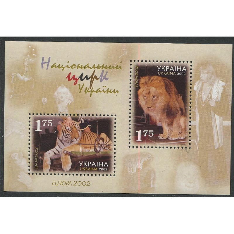 Ukraina:Plokk EUROPA cept 2002, Tsirkus, lõvi ja tiiger, MNH