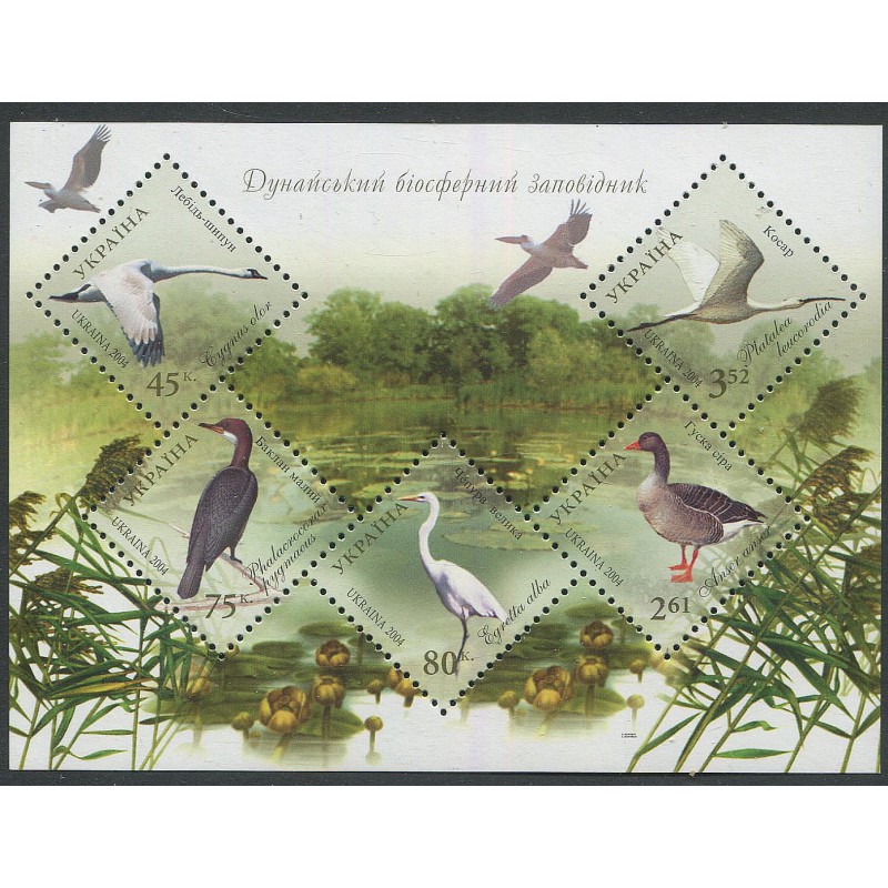 Ukraina:Margi plokk linnud, luik, kurg, hani, 2004, MNH