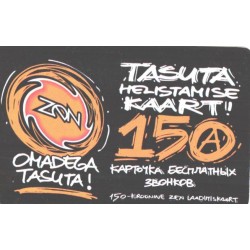 Eesti telefonikaart ZEN 150...