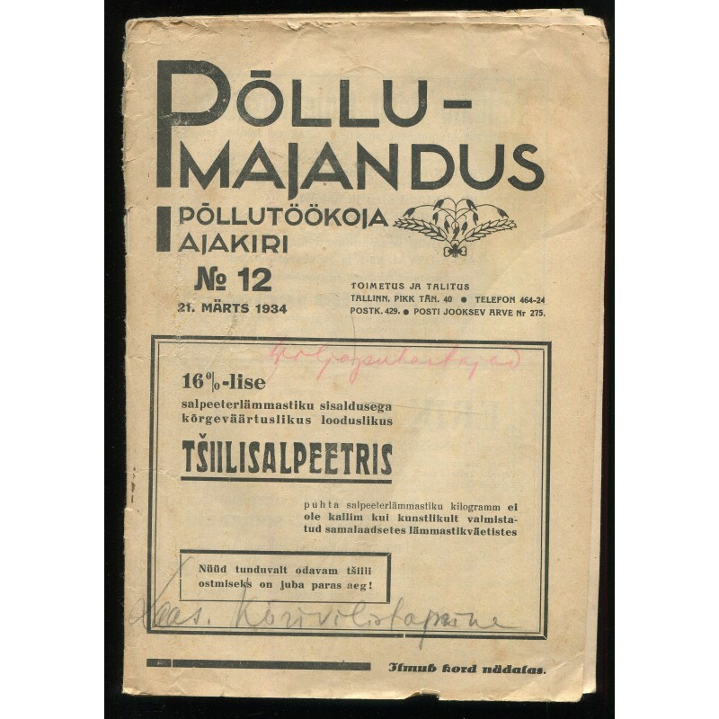 Põllutöökoja ajakiri Põllumajandus nr. 12/1934