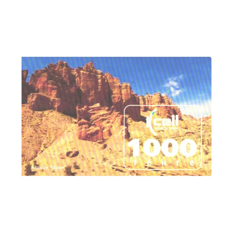 Kasahhi telefonikaart, 1000 tenget, Kcell, kõrb kaljuga
