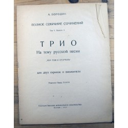 A.Borodin:Trio, Moskva 1946