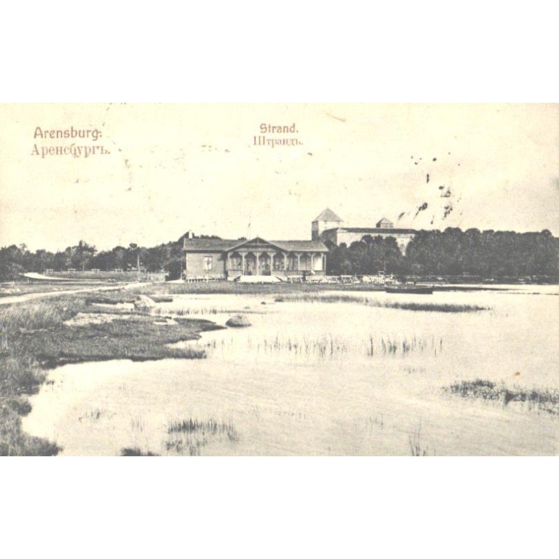 Saaremaa, Kuressaare, Arensburg vaade merelt lossile, enne 1918