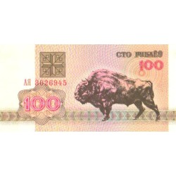 Valgevene 100 rubla 1992,...