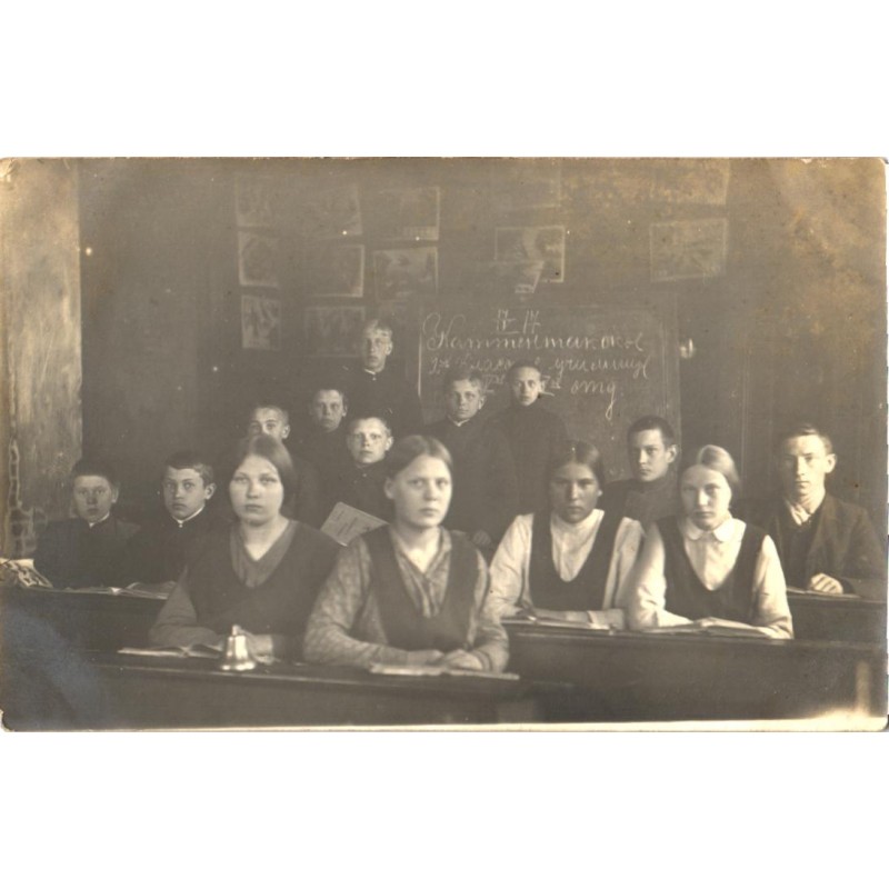 Õpilased vene keele klassis kusagil eestis, enne 1940
