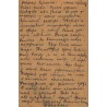 Venemaa:Eesti:Tervikasi 3 kopikase margiga, Revel ja Gapsal pitsatid 1917