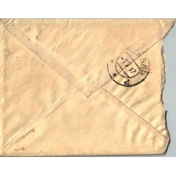 Tsaari Vene 5 kopikaline SI mark ületrükiga 10 kop Ust-Dvinsk pitsatiga 1917