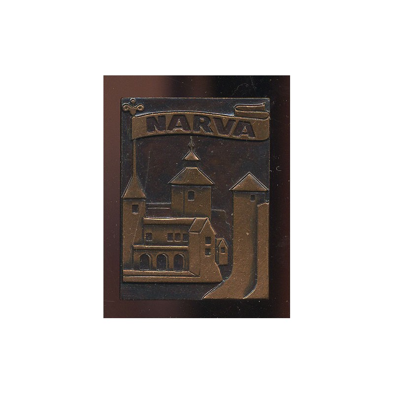 Narva ja Jaanilinna kindlused