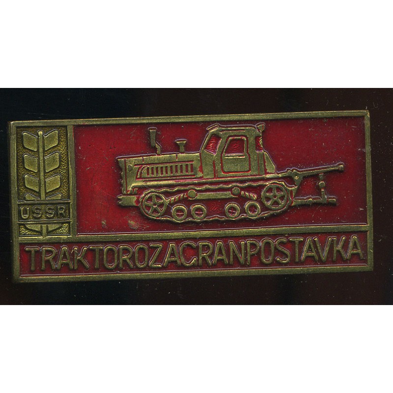 Traktor, Traktorozacranpostavka, USSR