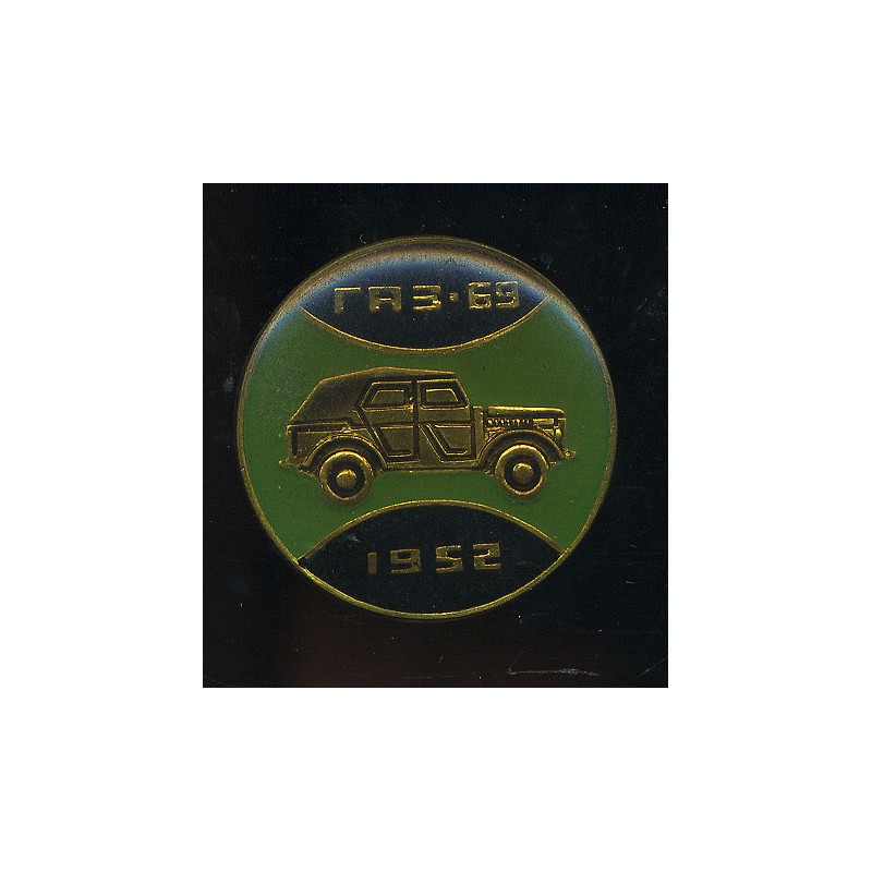 Sõiduauto GAZ-69, 1952