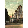Tallinn:Aleksander Nevski katedraal, Revel pitsat 1910