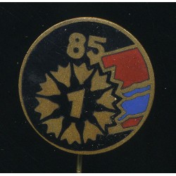 Eesti märk, 85, 1 ja Eesti NSV lipp