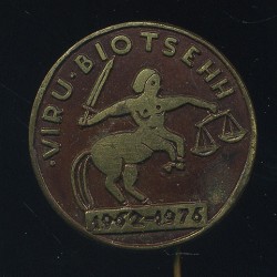 Viru biotsehh 1952-1976